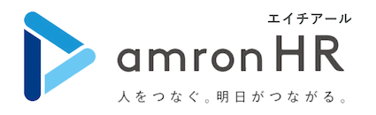 amron HR 人をつなぐ。明日がつながる。