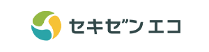 セキゼンエコ